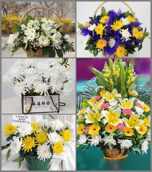 山西晋中介休市城关乡马女村白事提篮配送
